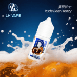LH麥根沙士小煙油